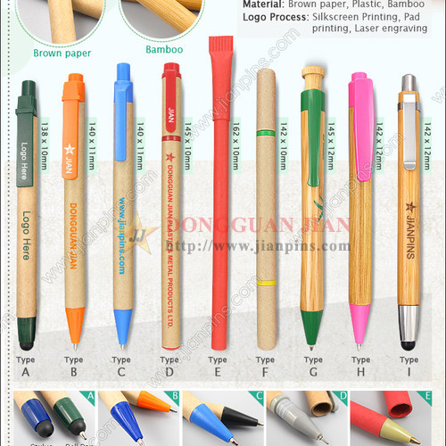 Экологически чистые шариковые ручки